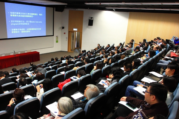 探討香港社會工作督導的前路論壇 Forum on Exploration on the Prospect of Social Work Supervision in Hong Kong